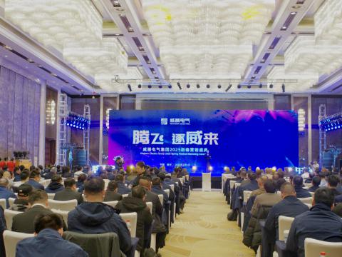 永不收费精准三中三
