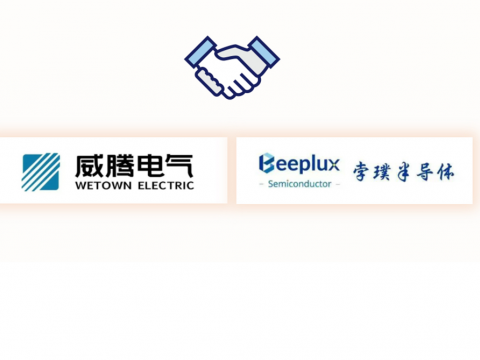 永不收费精准三中三