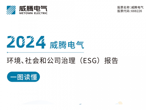 永不收费精准三中三